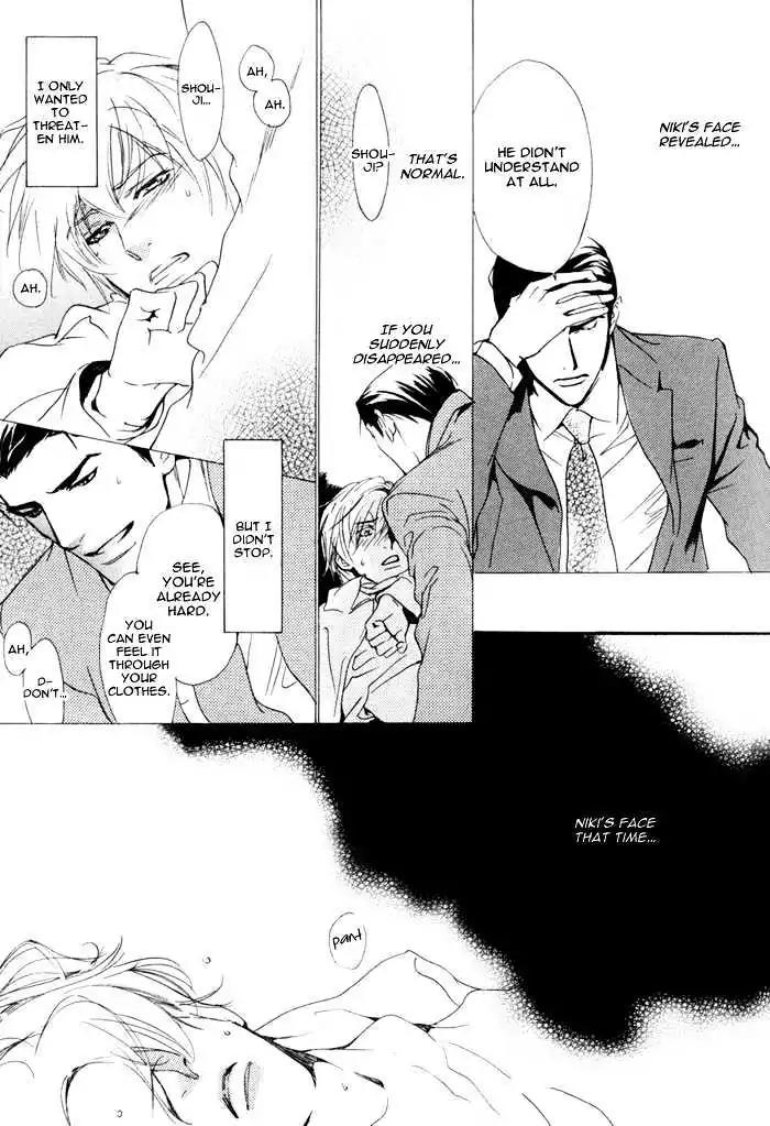 I Can't Even Breathe Without You Chapter 6 page 18 - Chapter 6