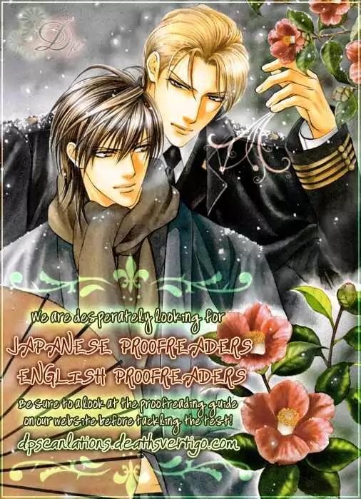 I Can't Even Breathe Without You Chapter 6 page 2 - Chapter 6