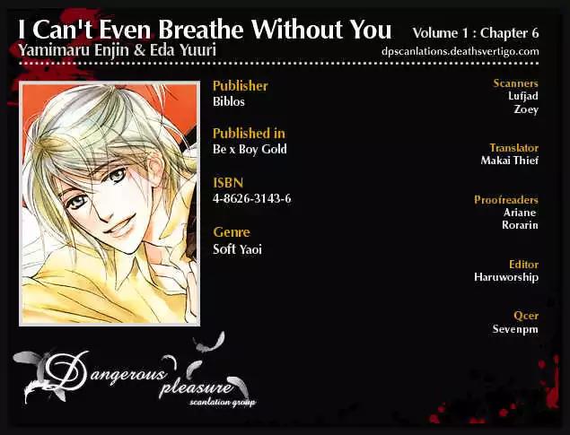 I Can't Even Breathe Without You Chapter 6 page 3 - Chapter 6