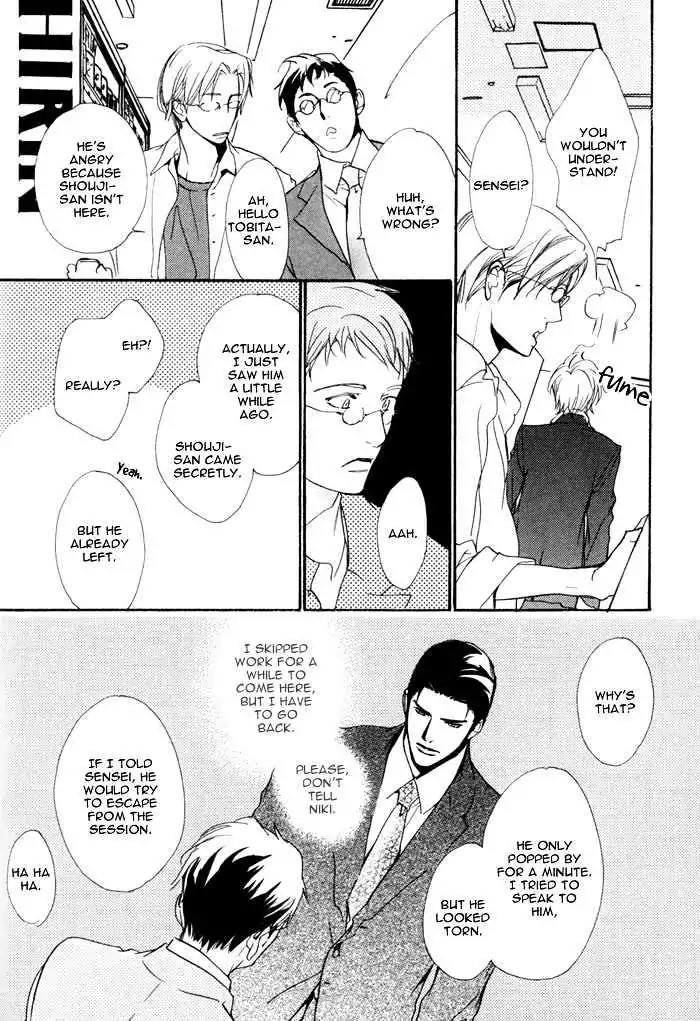 I Can't Even Breathe Without You Chapter 6 page 9 - Chapter 6
