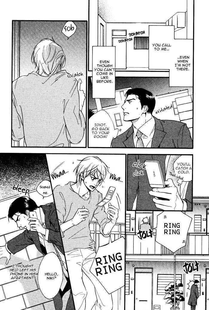 I Can't Even Breathe Without You Chapter 7 page 10 - Chapter 7