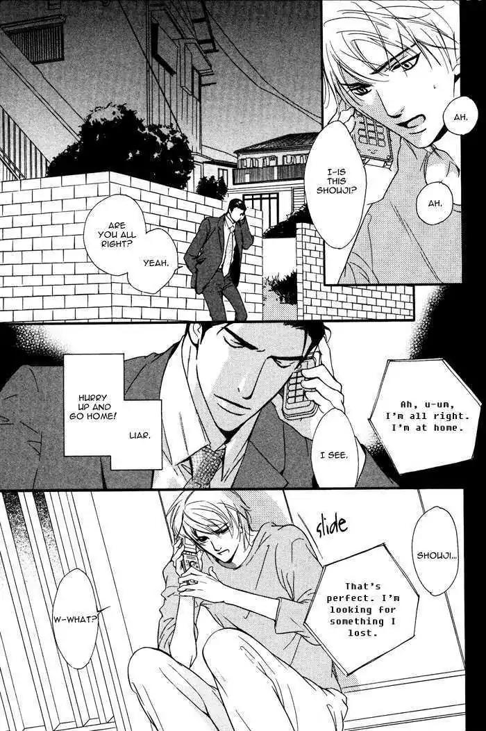 I Can't Even Breathe Without You Chapter 7 page 11 - Chapter 7