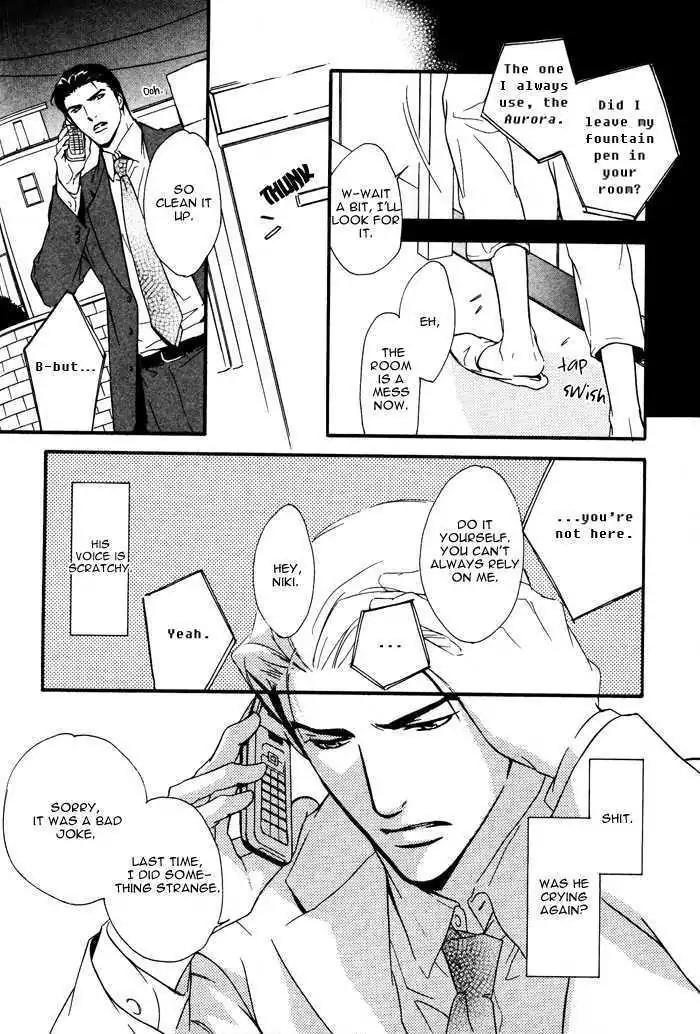 I Can't Even Breathe Without You Chapter 7 page 12 - Chapter 7