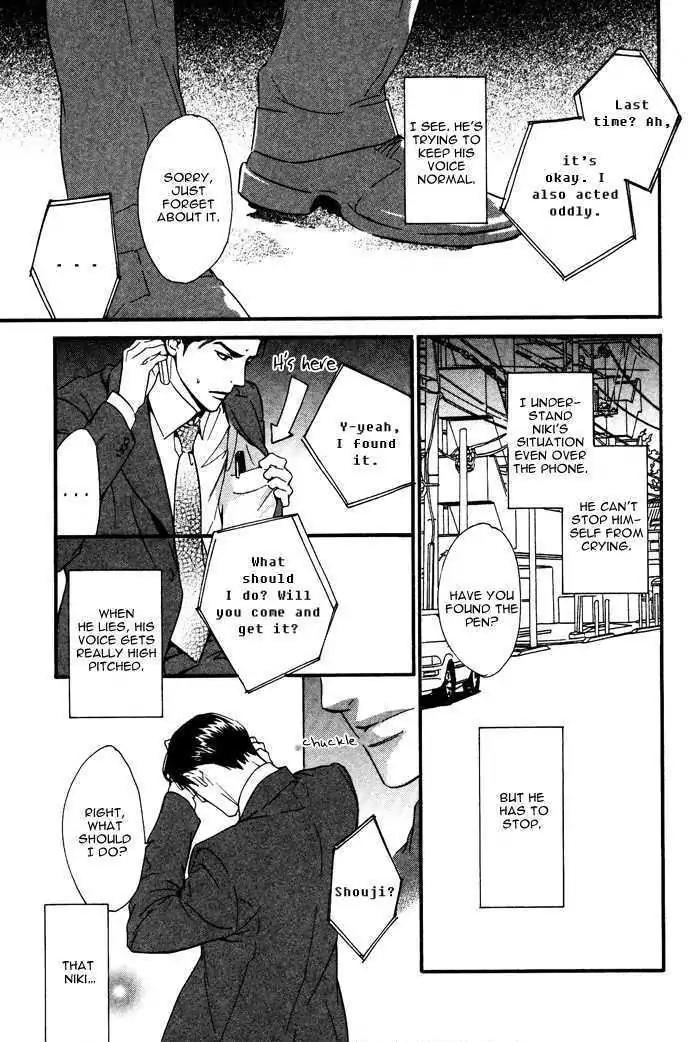 I Can't Even Breathe Without You Chapter 7 page 13 - Chapter 7