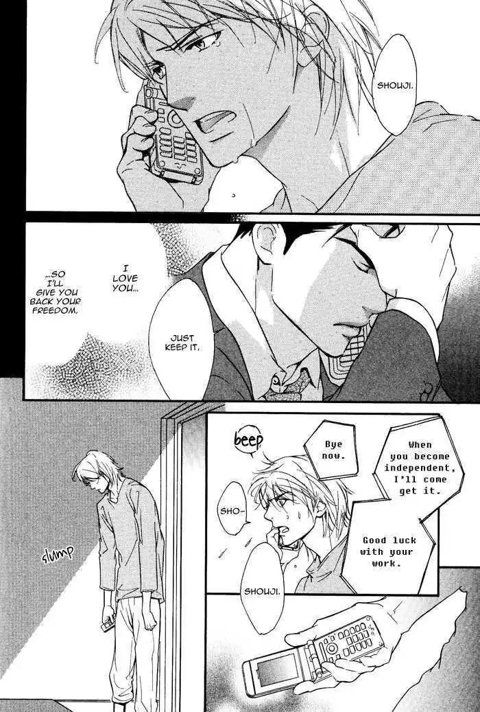 I Can't Even Breathe Without You Chapter 7 page 14 - Chapter 7