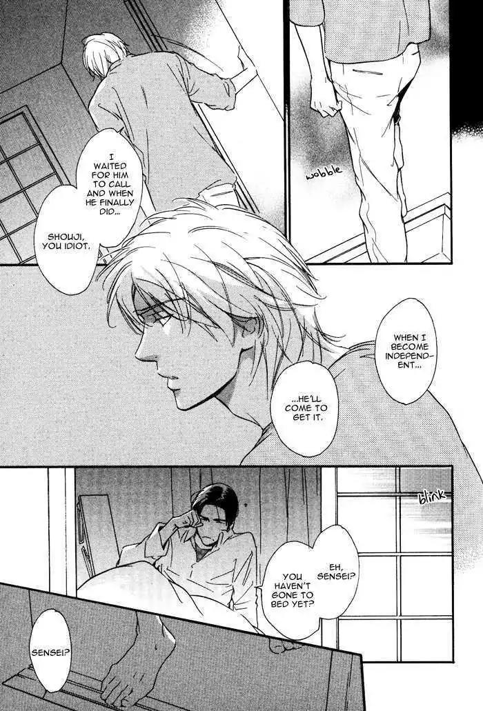 I Can't Even Breathe Without You Chapter 7 page 15 - Chapter 7