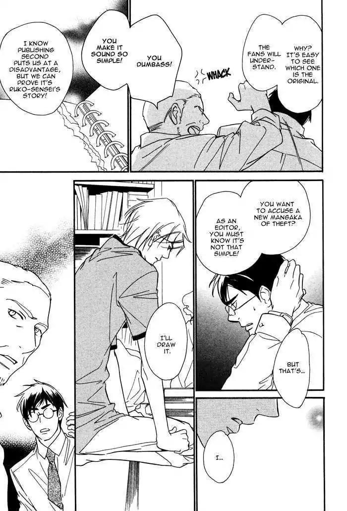 I Can't Even Breathe Without You Chapter 8 page 11 - Chapter 8