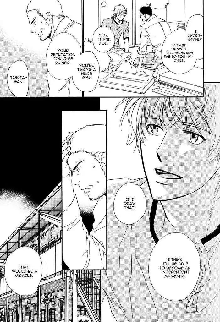 I Can't Even Breathe Without You Chapter 8 page 13 - Chapter 8