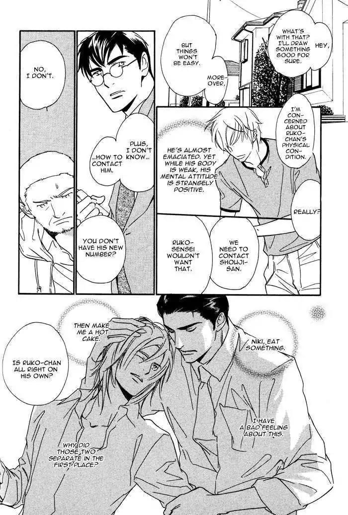 I Can't Even Breathe Without You Chapter 8 page 14 - Chapter 8