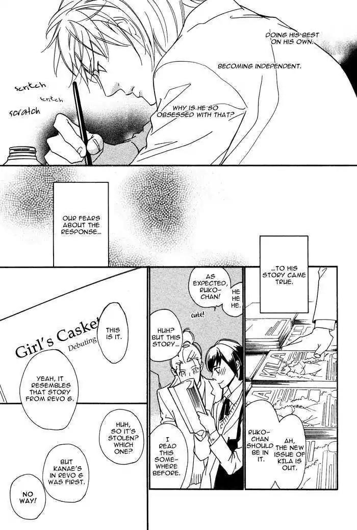 I Can't Even Breathe Without You Chapter 8 page 15 - Chapter 8