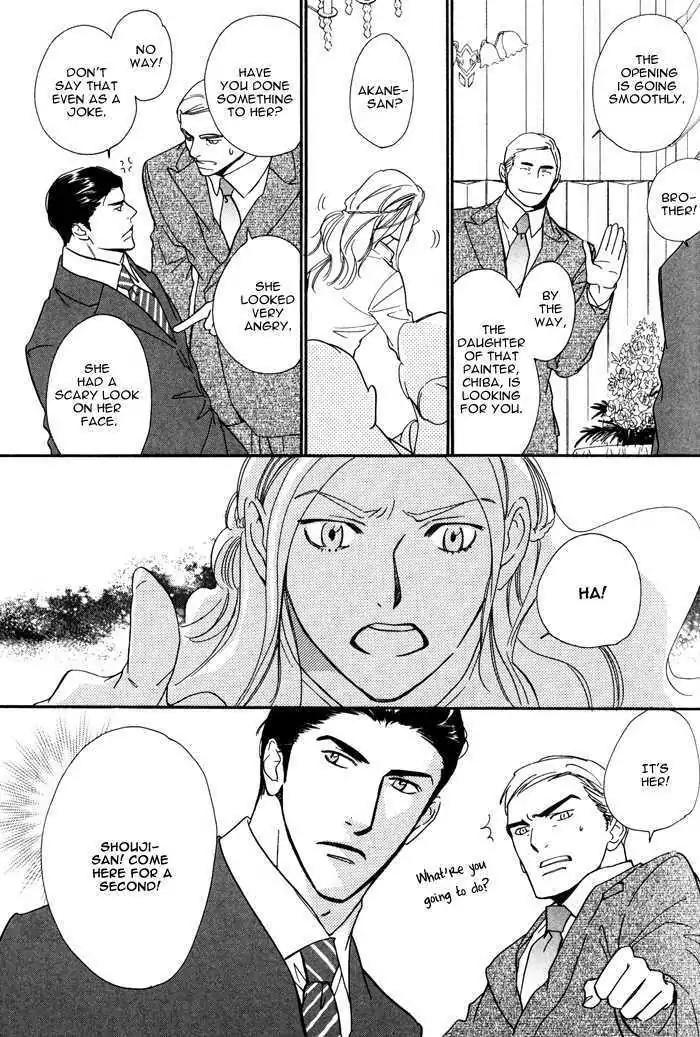 I Can't Even Breathe Without You Chapter 8 page 17 - Chapter 8