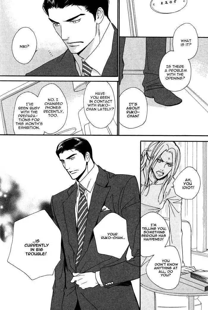 I Can't Even Breathe Without You Chapter 8 page 18 - Chapter 8
