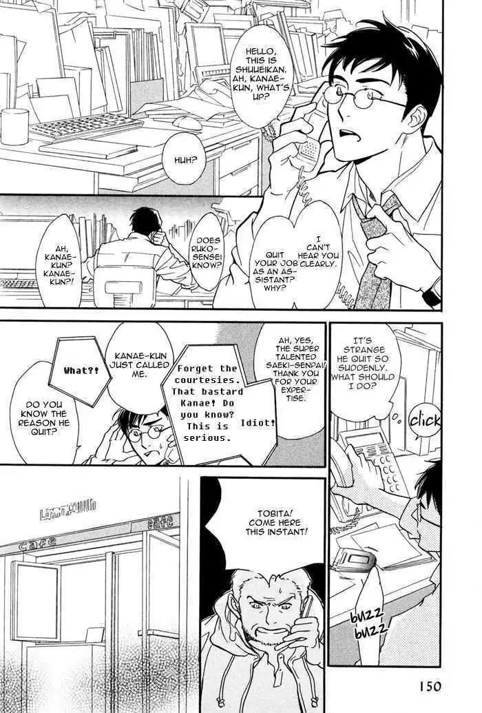 I Can't Even Breathe Without You Chapter 8 page 4 - Chapter 8