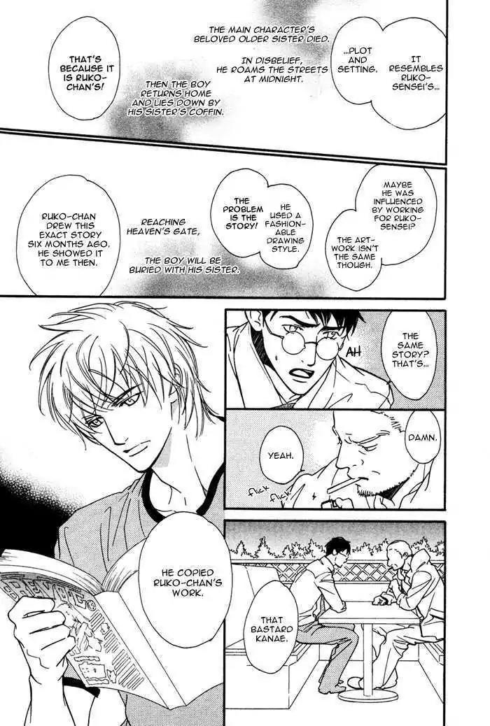 I Can't Even Breathe Without You Chapter 8 page 6 - Chapter 8
