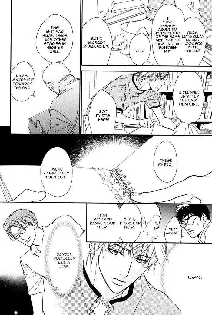 I Can't Even Breathe Without You Chapter 8 page 8 - Chapter 8