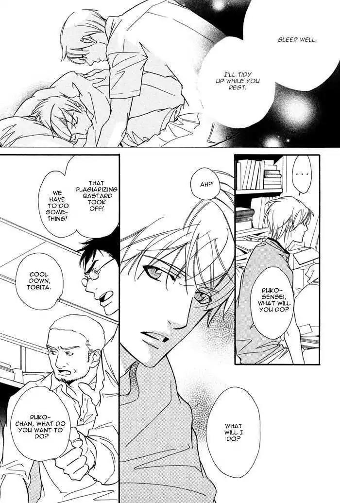 I Can't Even Breathe Without You Chapter 8 page 9 - Chapter 8