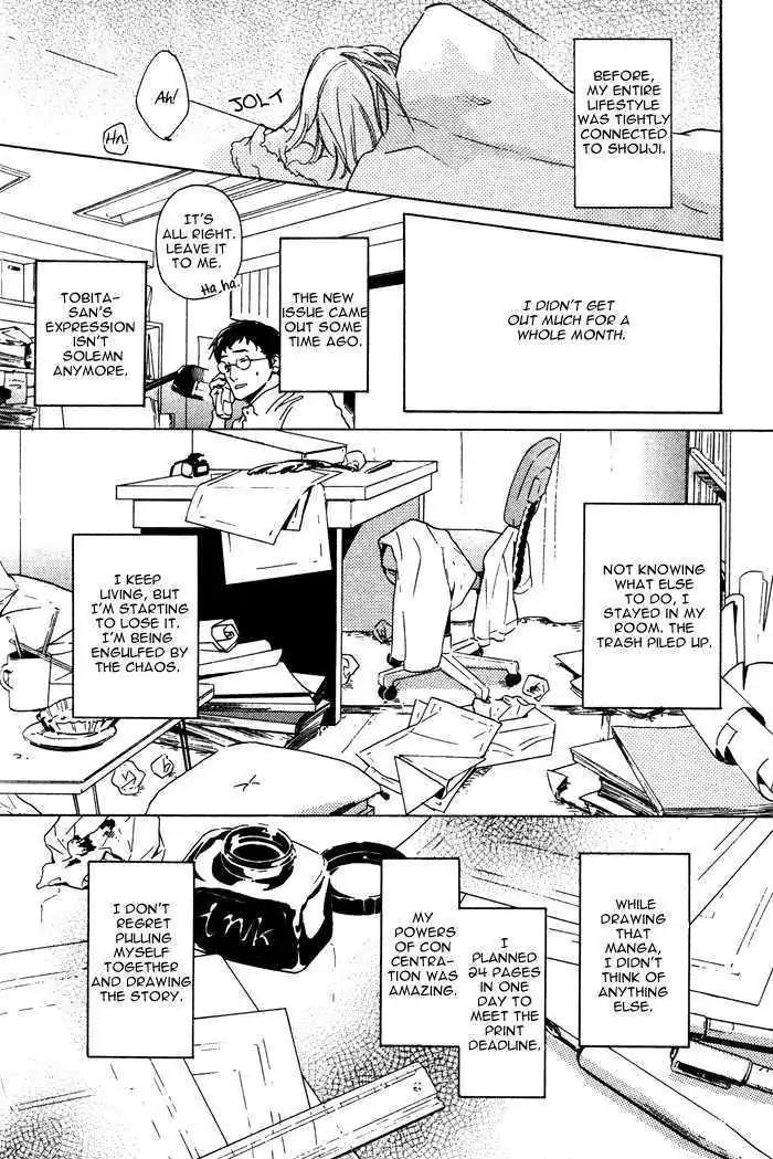 I Can't Even Breathe Without You Chapter 9 page 11 - Chapter 9