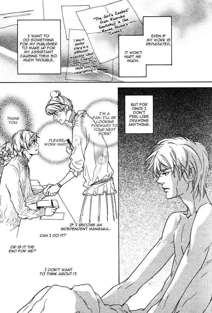 I Can't Even Breathe Without You Chapter 9 page 12 - Chapter 9