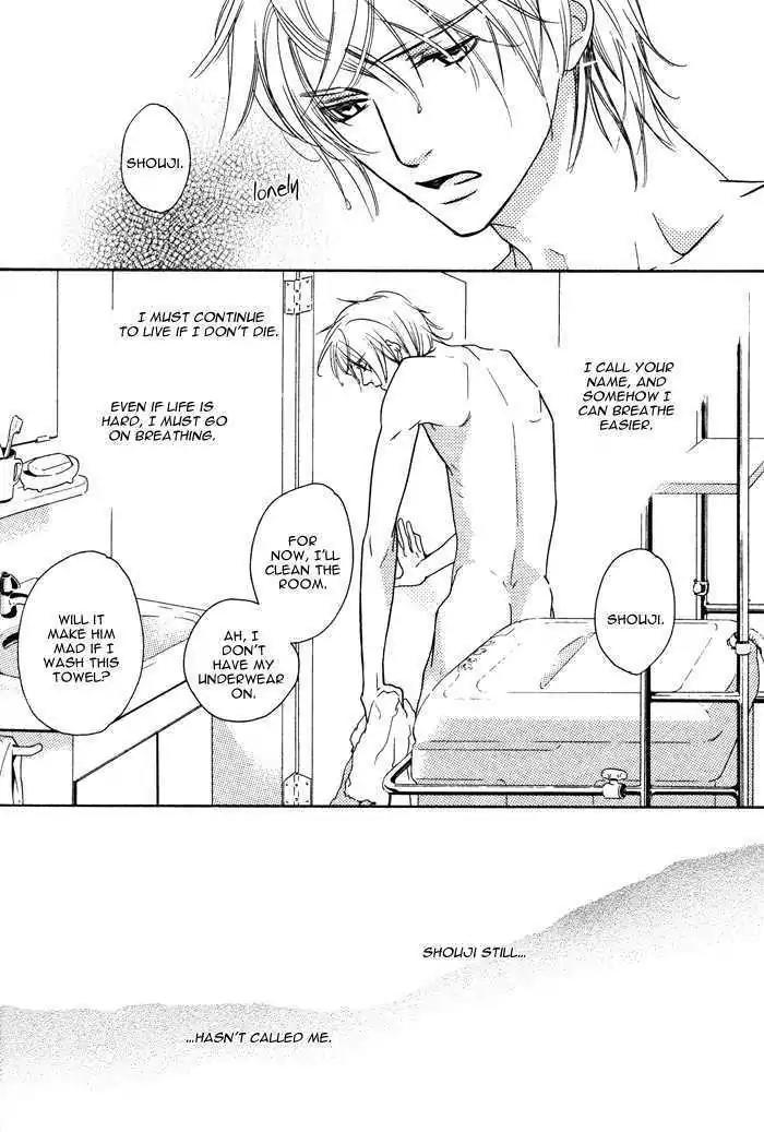 I Can't Even Breathe Without You Chapter 9 page 13 - Chapter 9