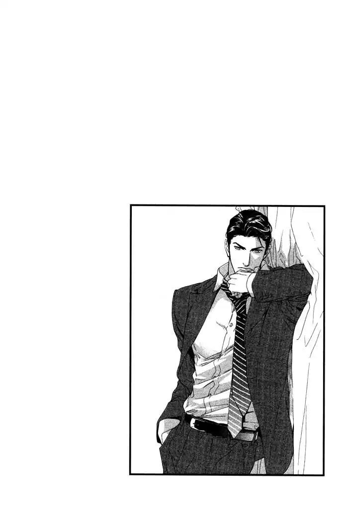 I Can't Even Breathe Without You Chapter 9 page 5 - Chapter 9