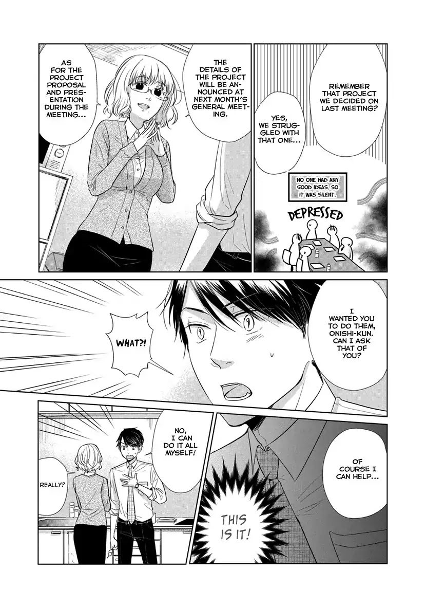 I Can't Handle Sweet Peaches Chapter 0 page 15 - Chapter 0: Oneshot