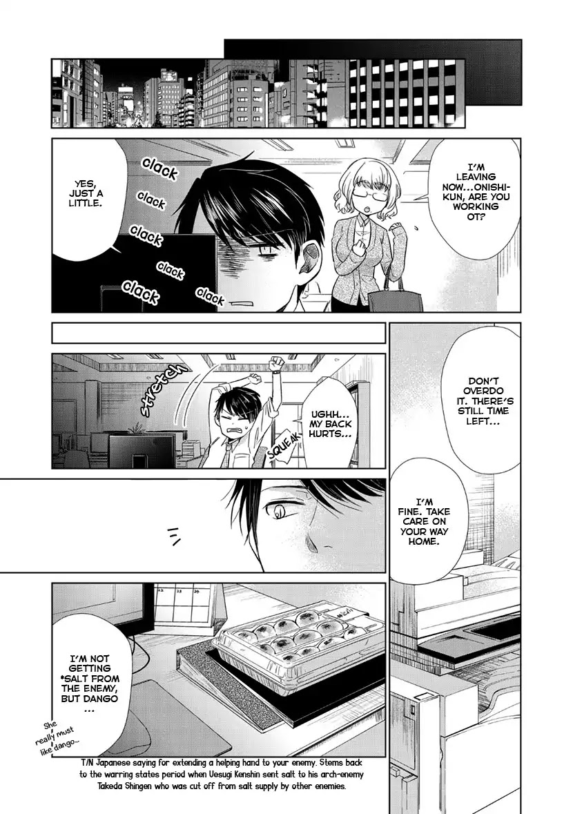 I Can't Handle Sweet Peaches Chapter 0 page 17 - Chapter 0: Oneshot