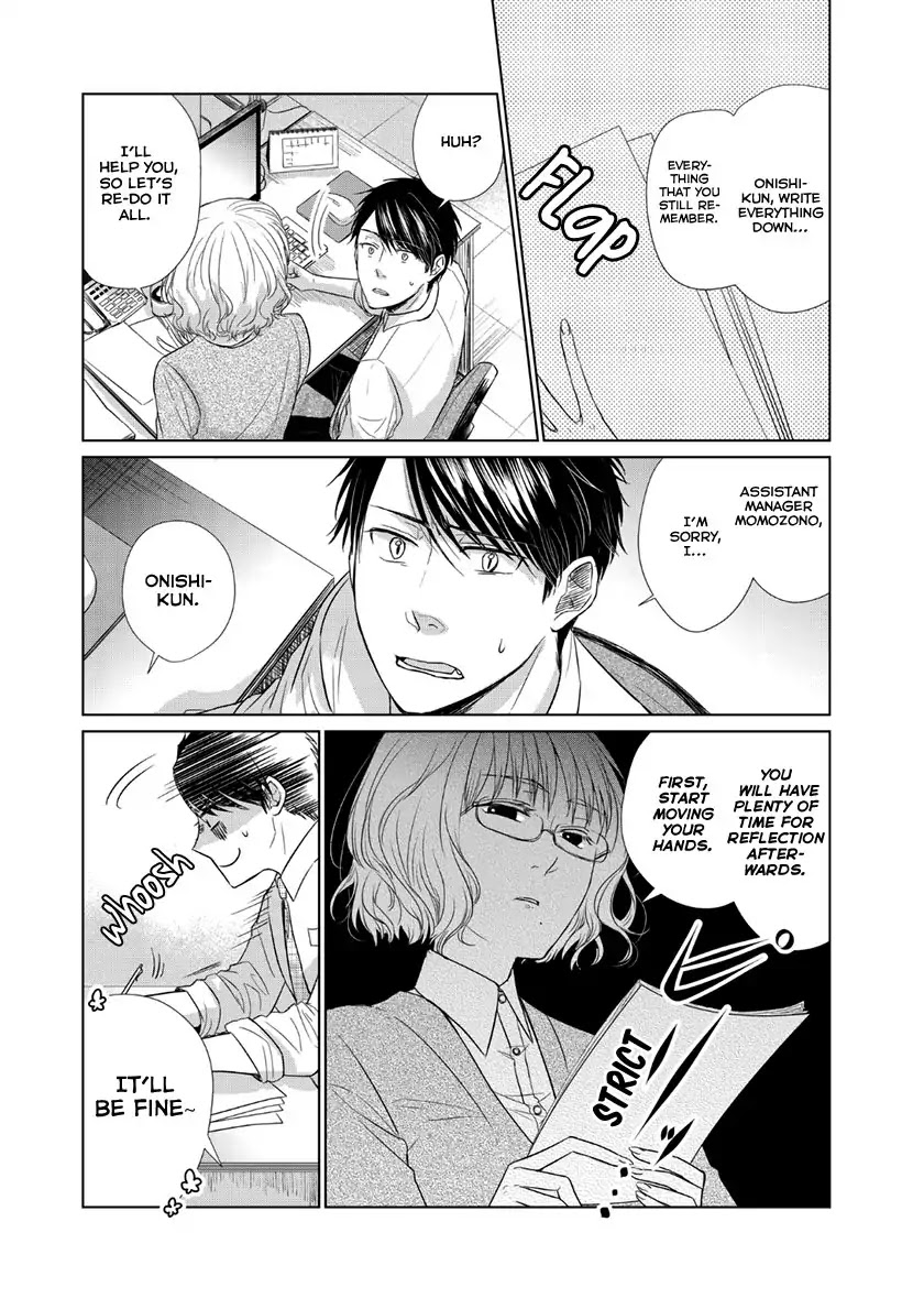 I Can't Handle Sweet Peaches Chapter 0 page 22 - Chapter 0: Oneshot