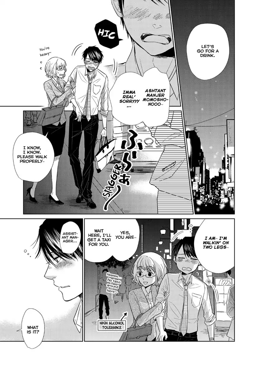 I Can't Handle Sweet Peaches Chapter 0 page 25 - Chapter 0: Oneshot