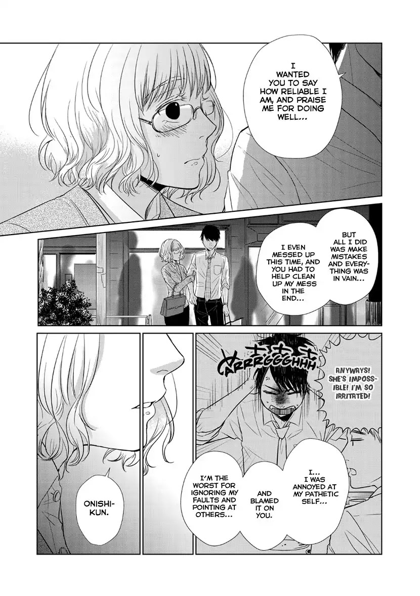 I Can't Handle Sweet Peaches Chapter 0 page 27 - Chapter 0: Oneshot