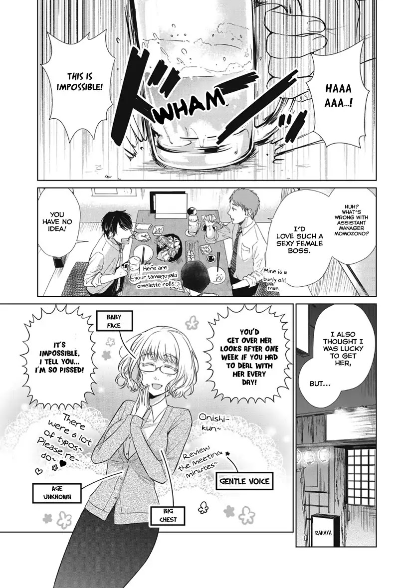 I Can't Handle Sweet Peaches Chapter 0 page 3 - Chapter 0: Oneshot