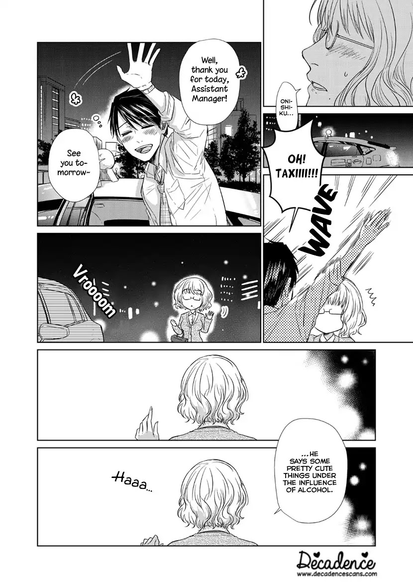 I Can't Handle Sweet Peaches Chapter 0 page 30 - Chapter 0: Oneshot