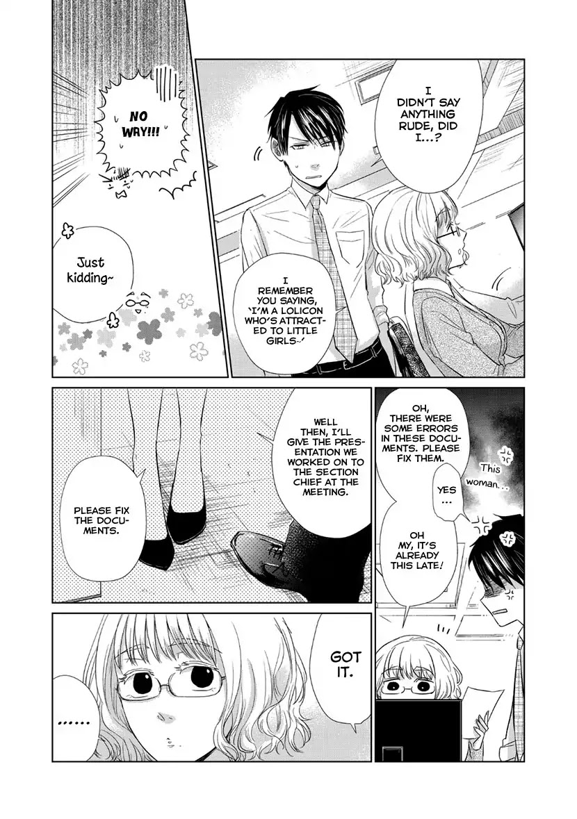 I Can't Handle Sweet Peaches Chapter 0 page 32 - Chapter 0: Oneshot