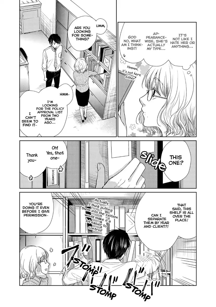 I Can't Handle Sweet Peaches Chapter 0 page 6 - Chapter 0: Oneshot