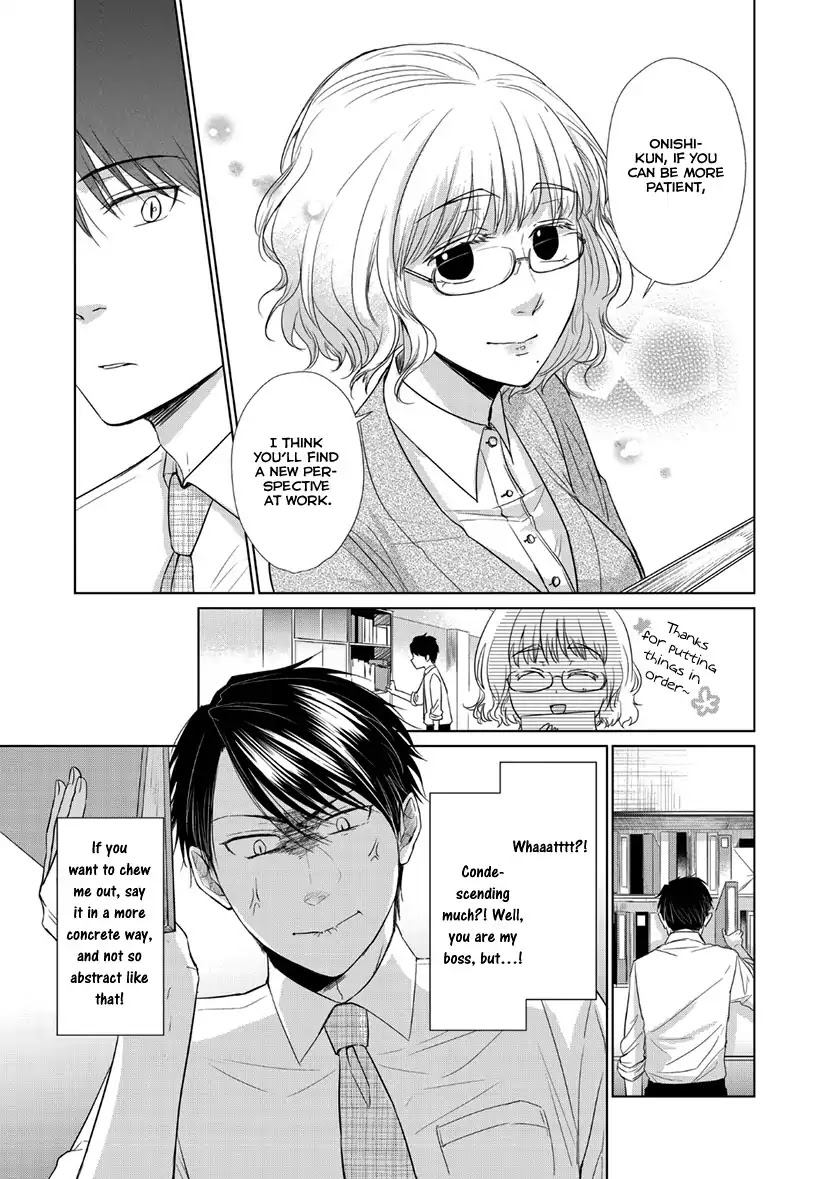 I Can't Handle Sweet Peaches Chapter 0 page 7 - Chapter 0: Oneshot