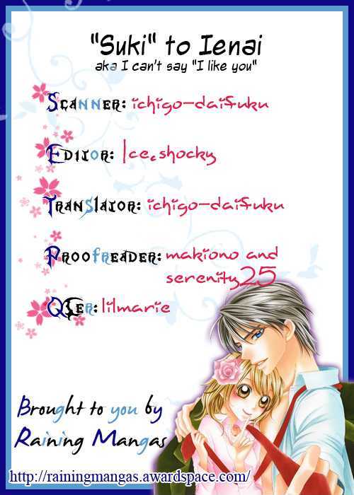 I can't say "I like you" Chapter 0 page 1 - Chapter 0