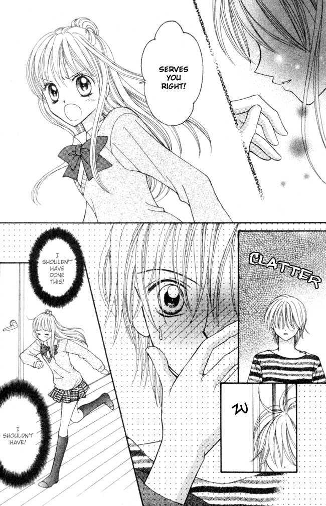 I can't say "I like you" Chapter 0 page 22 - Chapter 0