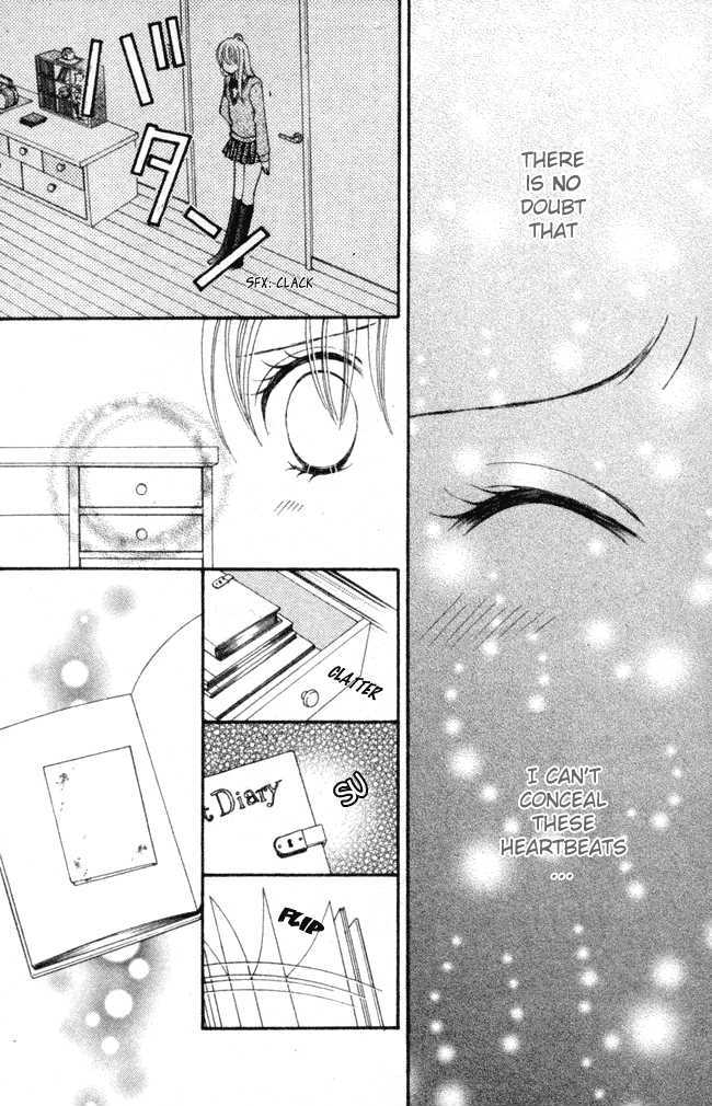 I can't say "I like you" Chapter 0 page 24 - Chapter 0