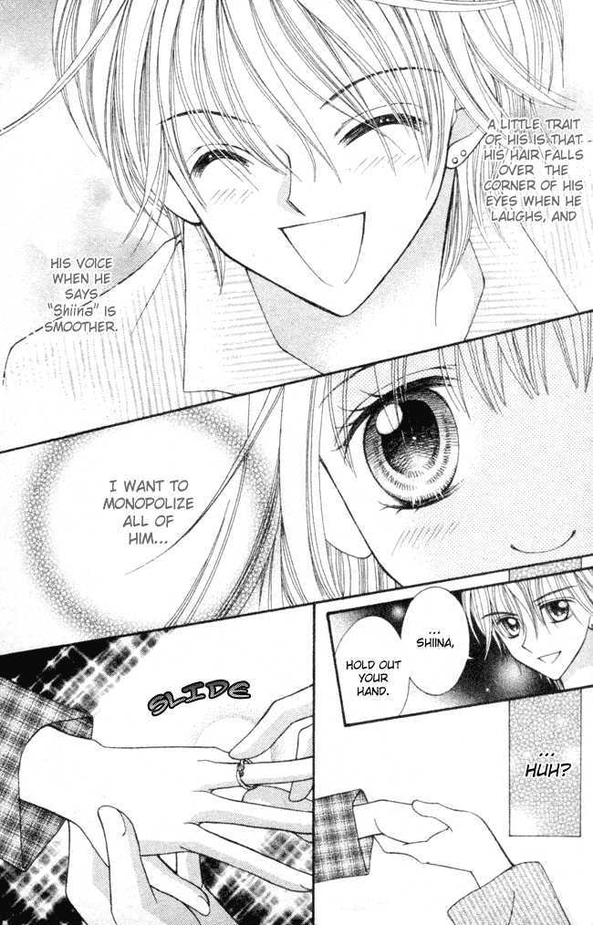 I can't say "I like you" Chapter 0 page 29 - Chapter 0