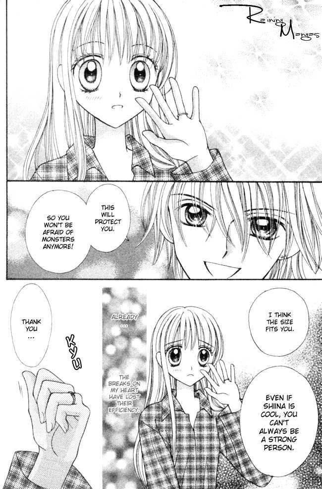 I can't say "I like you" Chapter 0 page 30 - Chapter 0