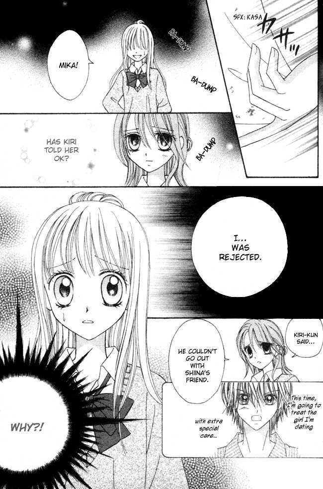 I can't say "I like you" Chapter 0 page 44 - Chapter 0