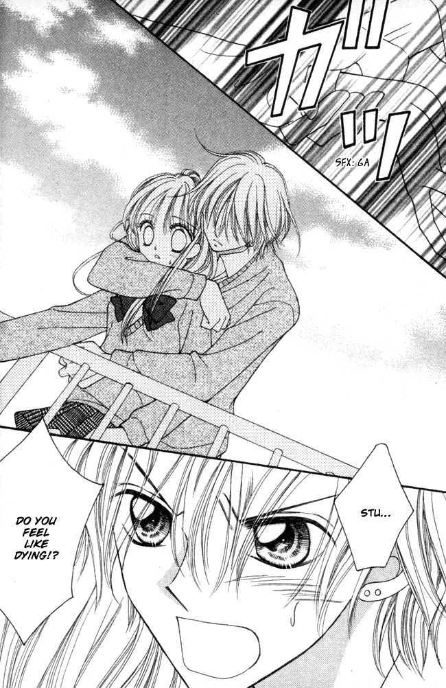 I can't say "I like you" Chapter 0 page 47 - Chapter 0
