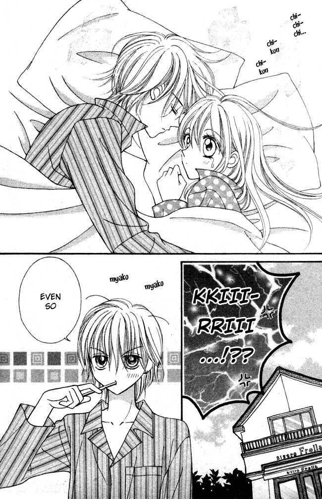 I can't say "I like you" Chapter 0 page 6 - Chapter 0