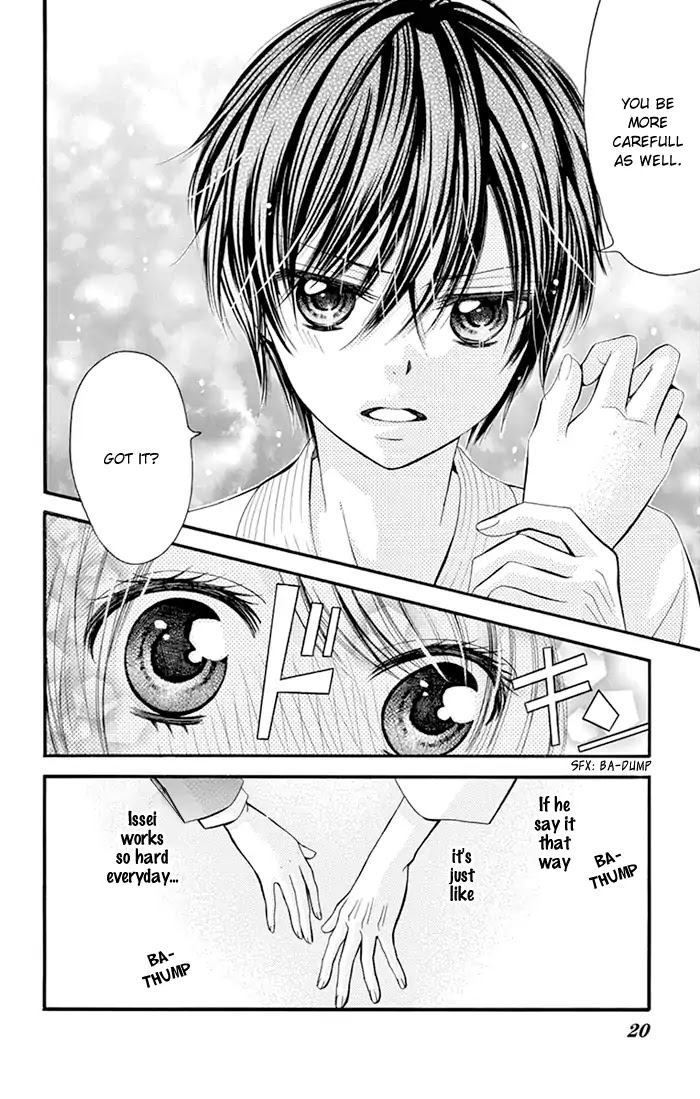 I Can't Stand It! Chapter 1 page 20 - Chapter 1: I Can't Stand It! (1)