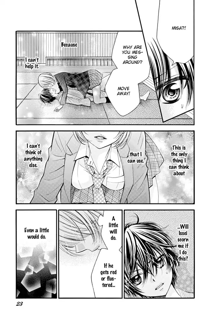 I Can't Stand It! Chapter 1 page 23 - Chapter 1: I Can't Stand It! (1)