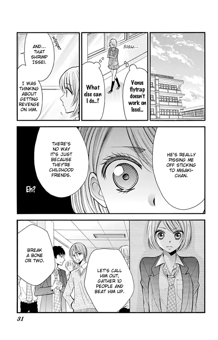 I Can't Stand It! Chapter 1 page 31 - Chapter 1: I Can't Stand It! (1)