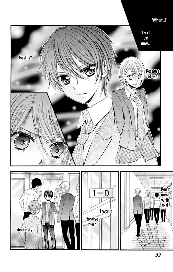 I Can't Stand It! Chapter 1 page 32 - Chapter 1: I Can't Stand It! (1)