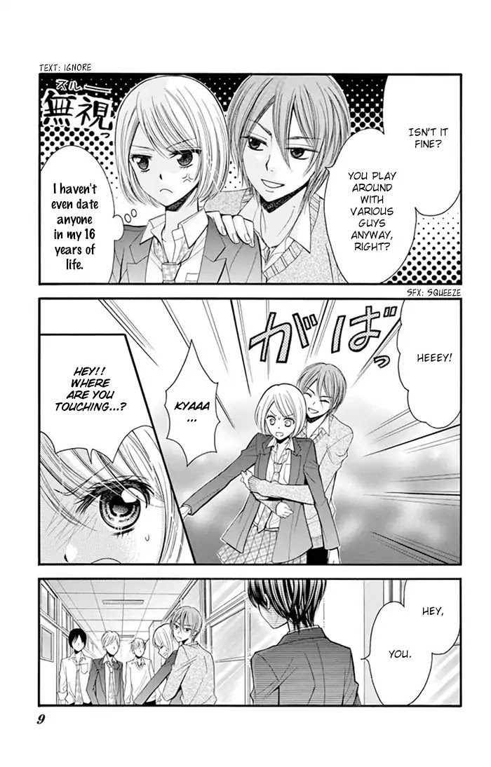 I Can't Stand It! Chapter 1 page 9 - Chapter 1: I Can't Stand It! (1)