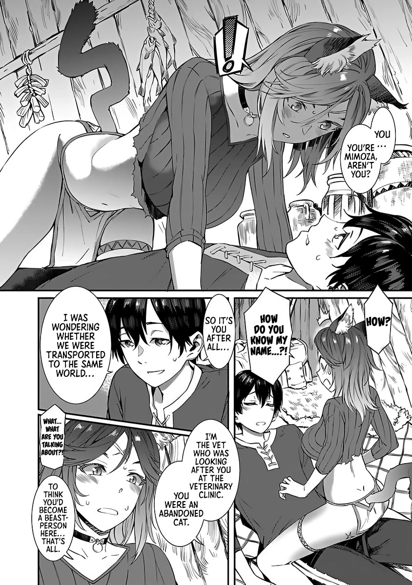 I Can't Take My Eyes Off Boobs Even in Another World! Chapter 1 page 11 - Chapter 1: Even When We Reunited in Another World, She Was Still an Animal! - Musashimaru