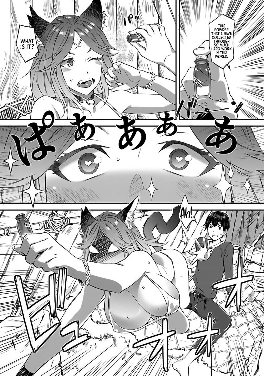 I Can't Take My Eyes Off Boobs Even in Another World! Chapter 1 page 16 - Chapter 1: Even When We Reunited in Another World, She Was Still an Animal! - Musashimaru