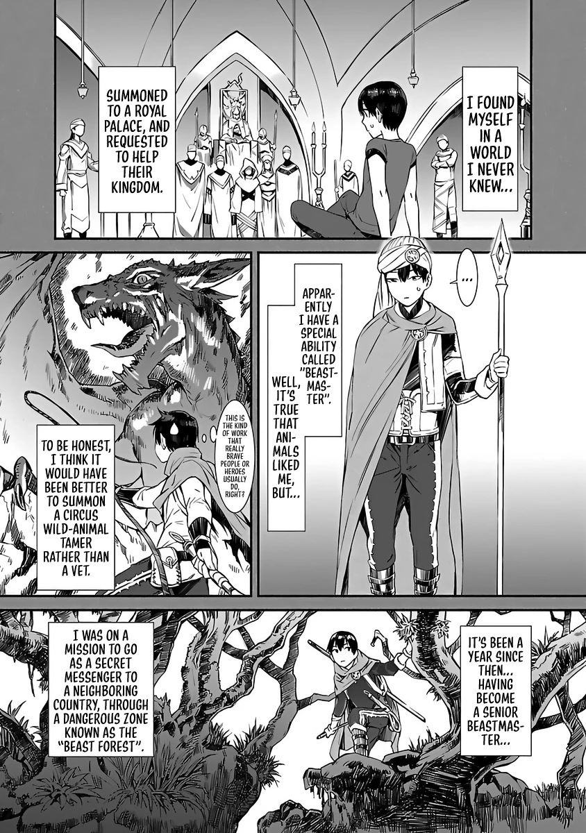 I Can't Take My Eyes Off Boobs Even in Another World! Chapter 1 page 6 - Chapter 1: Even When We Reunited in Another World, She Was Still an Animal! - Musashimaru